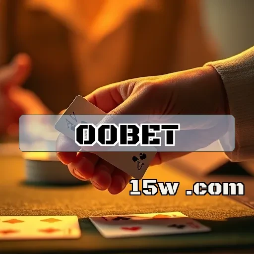 00bet: Promoções que Transformam sua Experiência de Jogo Online
