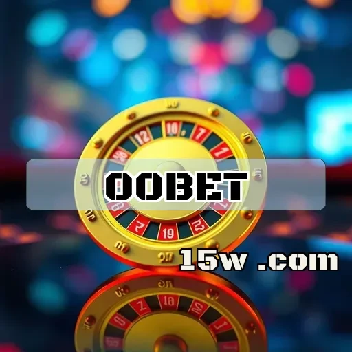 00bet: Segurança Em Primeiro Lugar Para Apostadores Brasileiros
